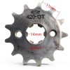 TRKIMAL Front Sprocket 420 13T 17mm Stainless Steel for Moped ATV-1